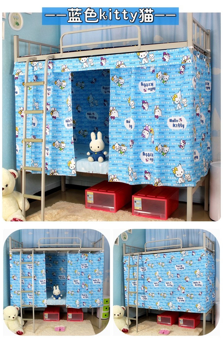 Sinh viên đại học bunk bed giường ký túc xá rèm cửa giường vải vải bóng râm rèm rèm cửa chàng trai và cô gái giường ngủ lưới